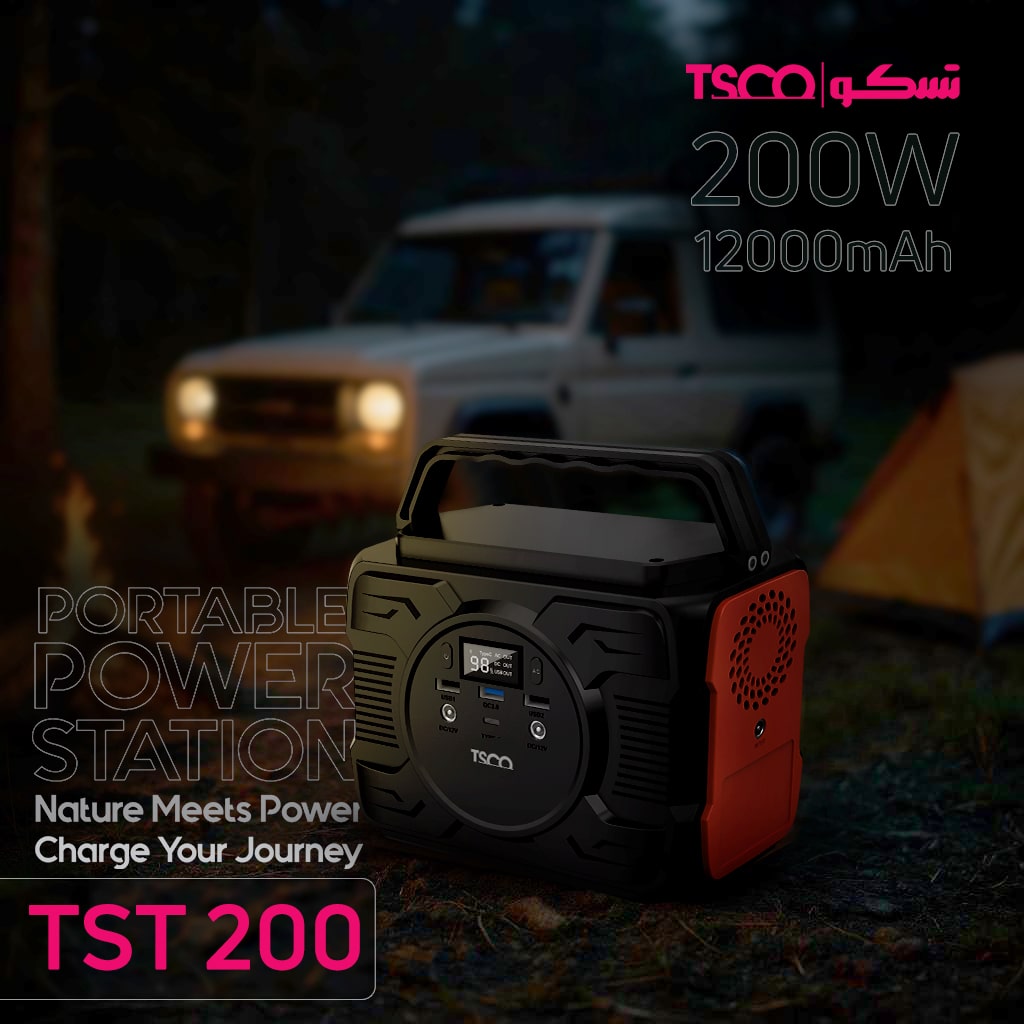 TST 200