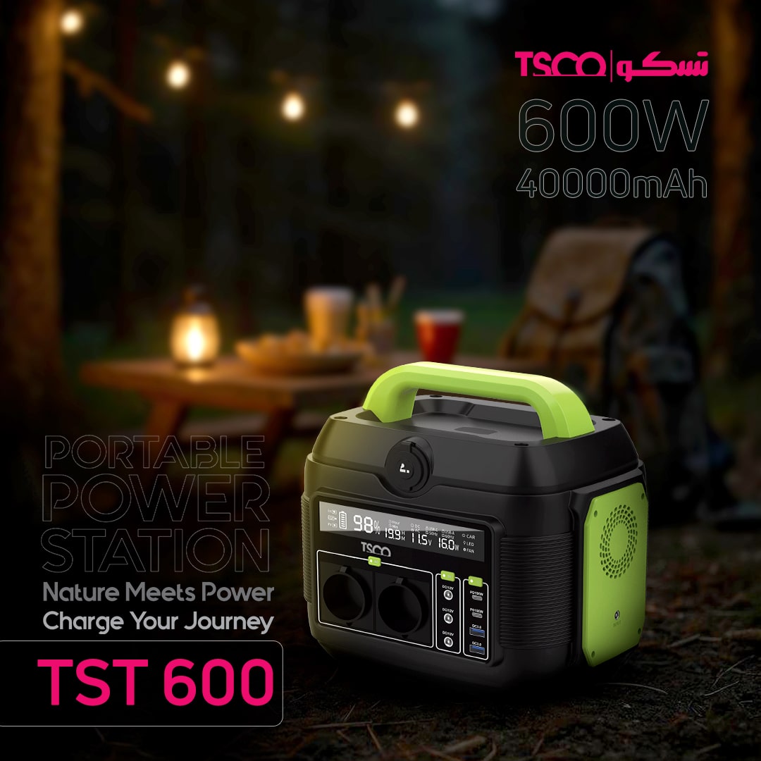 پاور استیشن تسکو مدل TST 600
