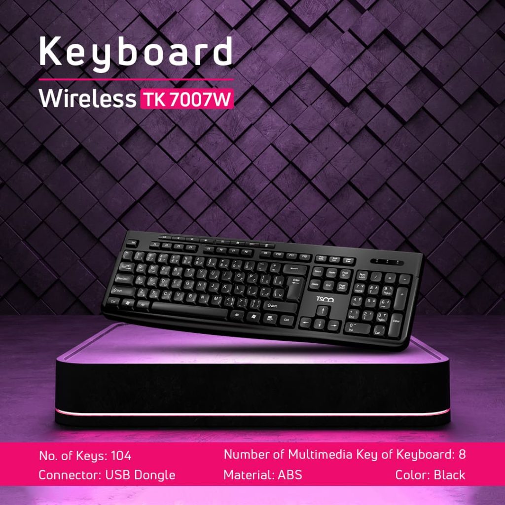 کیبورد تسکو مدل TK 7007w