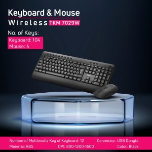 کیبورد و ماوس تسکو مدل TKM 7029w