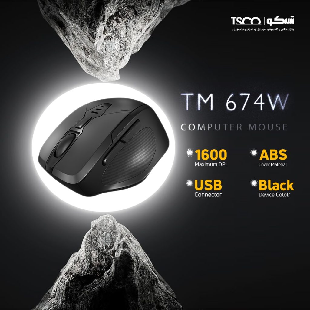 ماوس تسکو مدل TM 674W