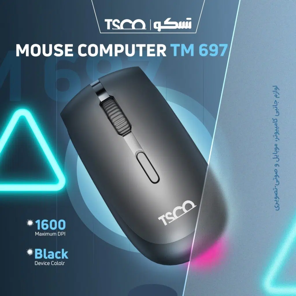 ماوس تسکو مدل TM 697W