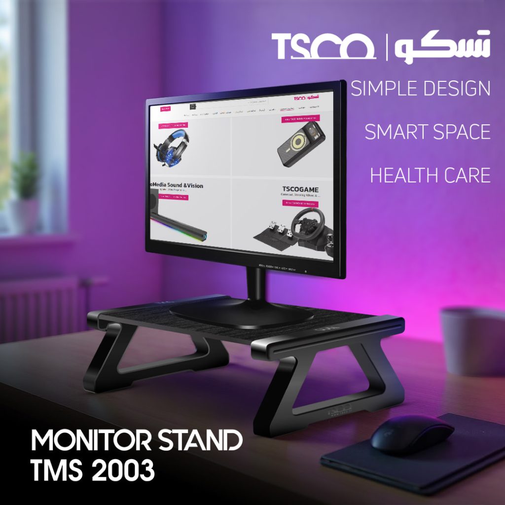 پایه مانیتور تسکو مدل TMS 2003