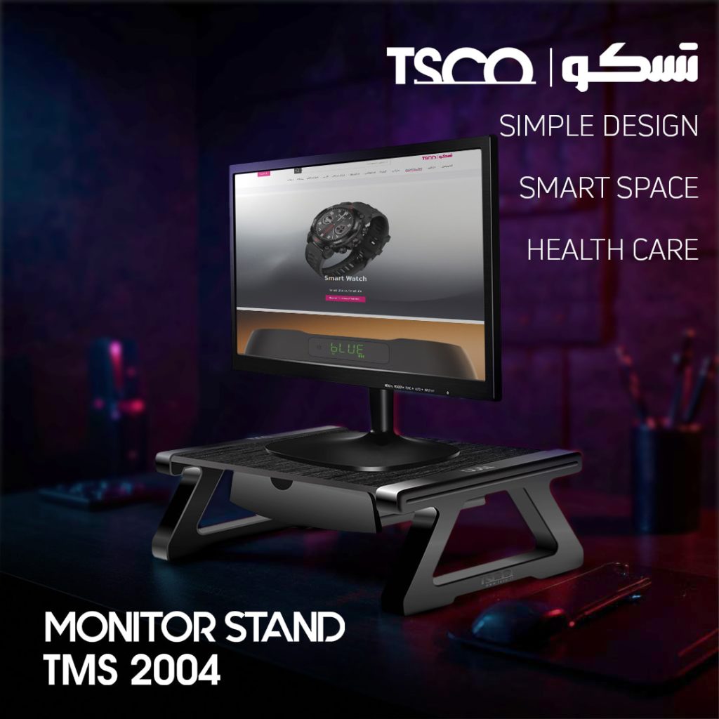 پایه مانیتور تسکو مدل TMS 2004