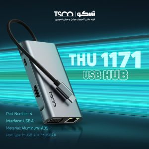هاب تسکو مدل USB THU 1171