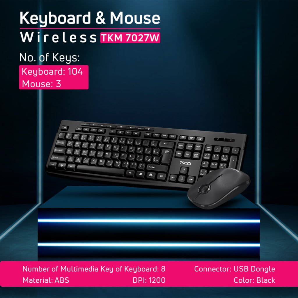 کیبورد و ماوس تسکو مدل TKM 7027w