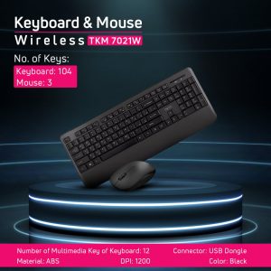 کیبورد و ماوس تسکو مدل TKM 7021W