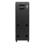 اسپیکر خانگی تسکو مدل THM S1021