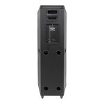 اسپیکر خانگی تسکو مدل THM S1521