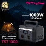پاوراستیشن تسکو مدل TST 1000