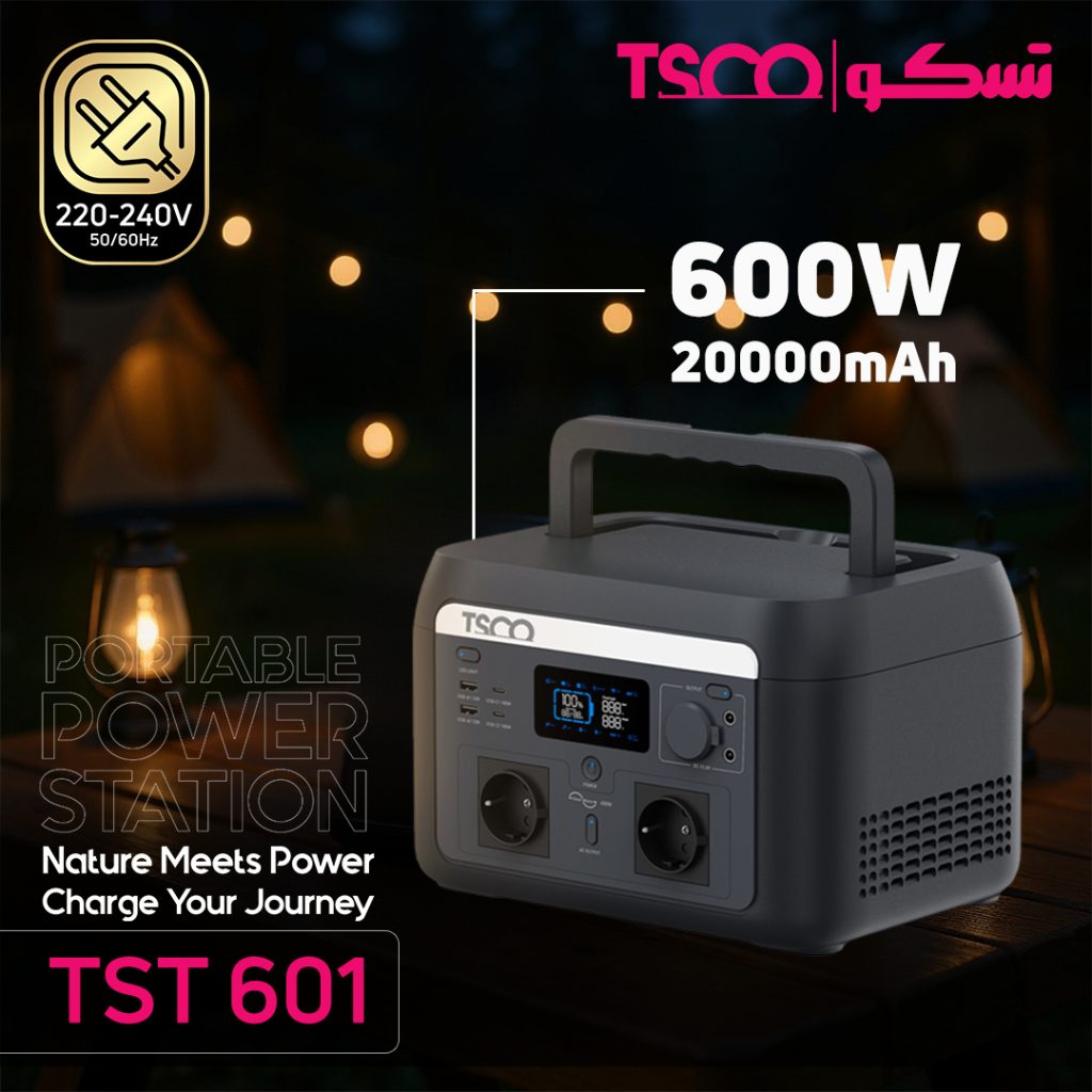 پاوراستیشن TST 601