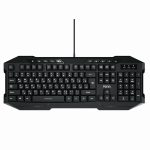 کیبورد تسکو مدل TK 8042
