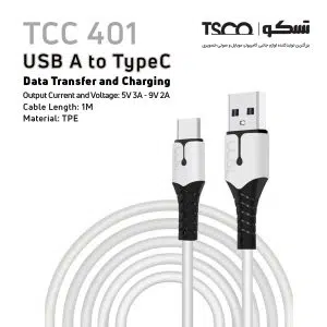 کابل شارژ تسکو مدل TCC 401