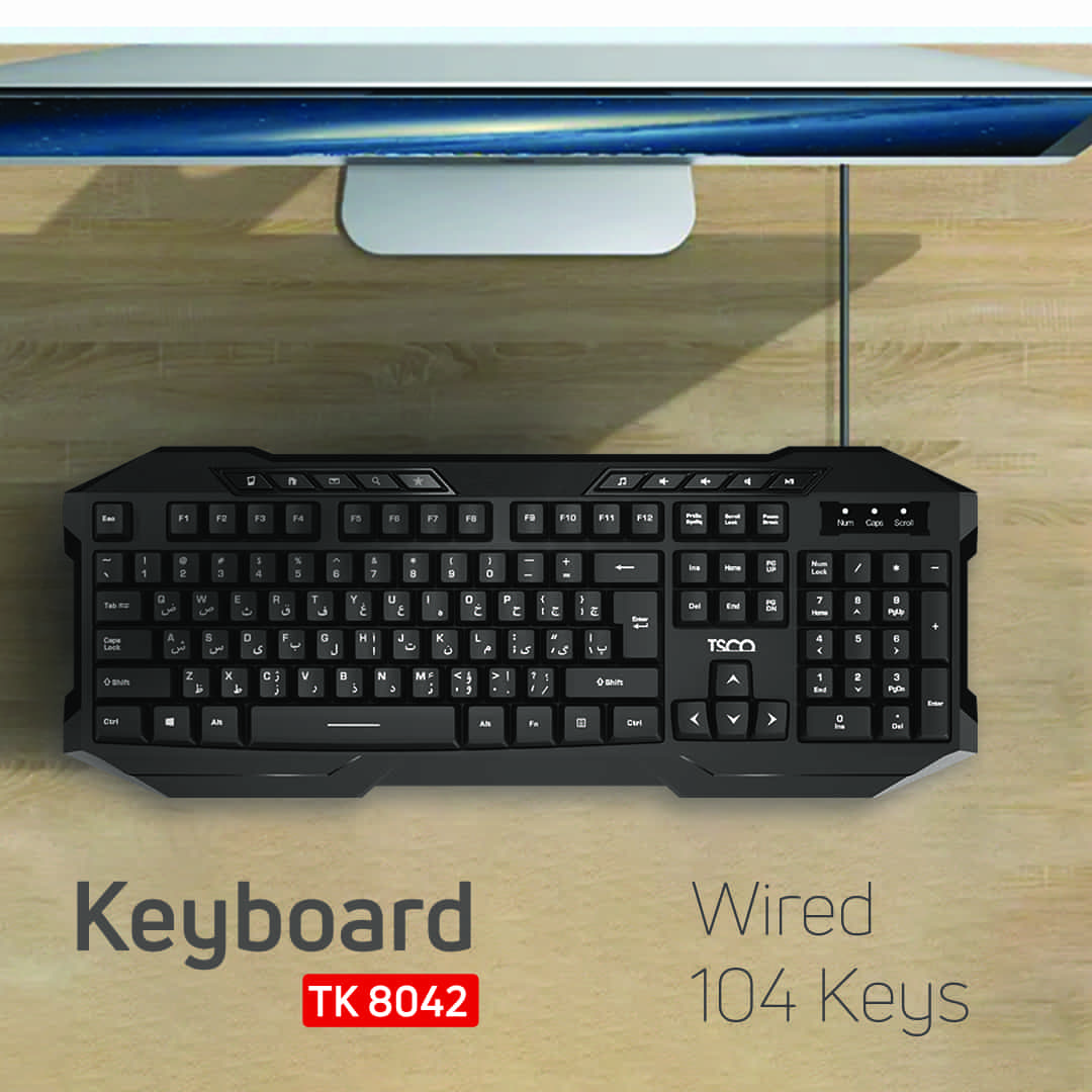 کیبورد تسکو مدل TK 8042