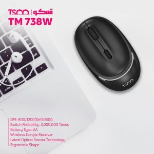 TM 738 W