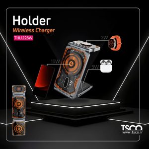 پایه نگهدارنده و شارژر تسکو مدل THL 1226W
