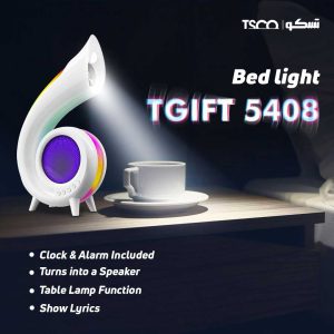 اسپیکر چراغ خواب TGIFT 5408