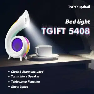 اسپیکر چراغ خواب TGIFT 5408