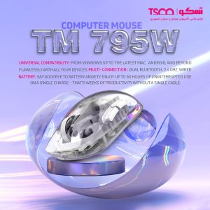 ماوس تسکو مدل TM 795 W
