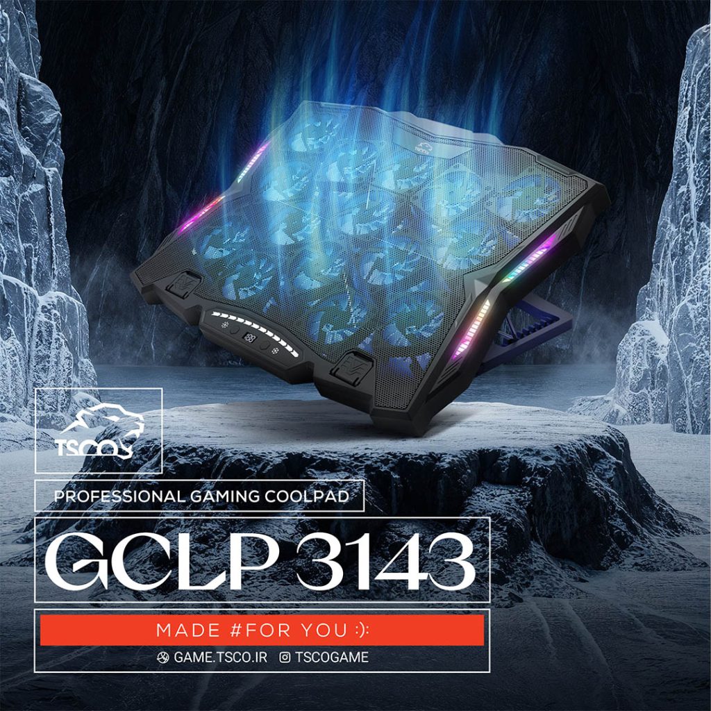 کول پد گیمینگ تسکو مدل GCLP 3143