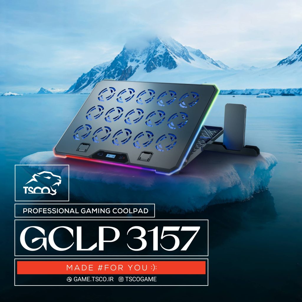 کول پد گیمینگ تسکو مدل GCLP 3157