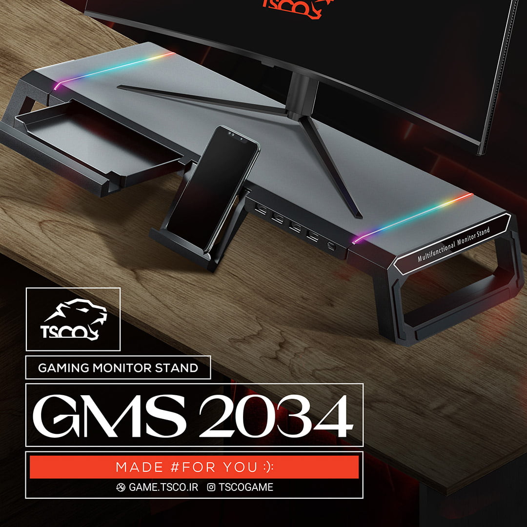 پایه مانیتور گیمینگ تسکو مدل GMS 2034