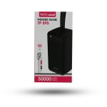 پاور بانک تسکو TP 895