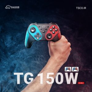 دسته بازی تسکو مدل TG 150 W