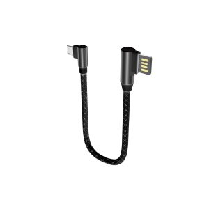 کابل شارژ مینی تسکو مدل TC MC76