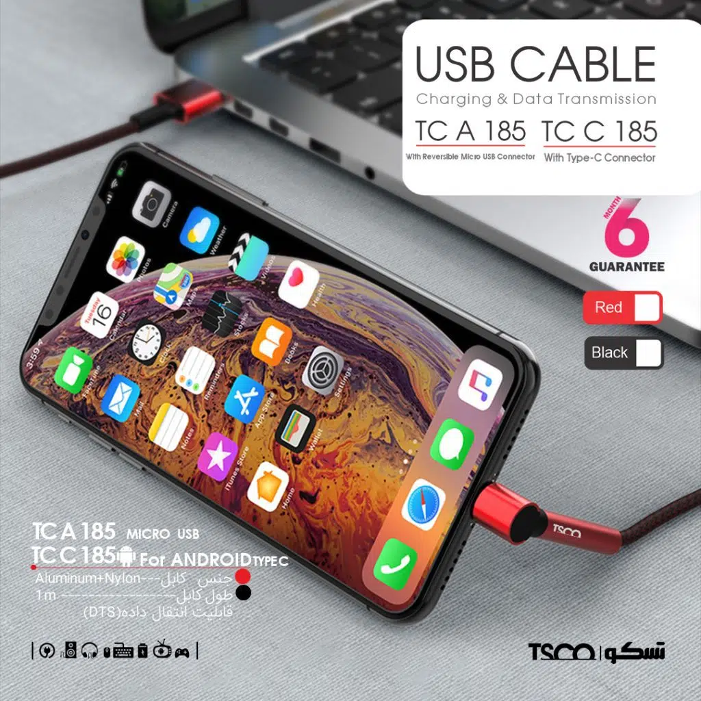 کابل شارژ تسکو مدل TCC 185