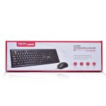 TKM 8050