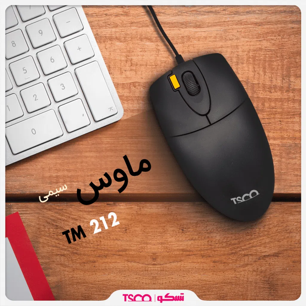 ماوس تسکو TM 212