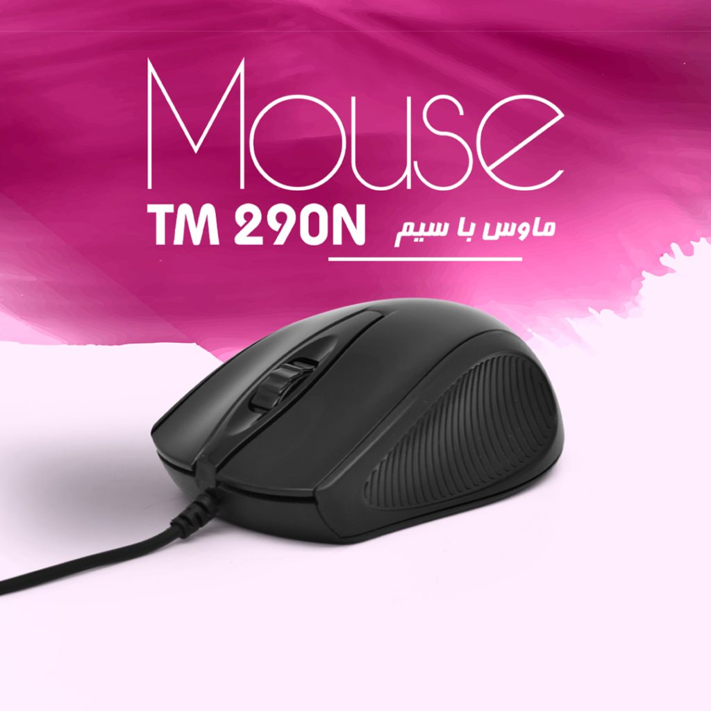 ماوس تسکو TM 290 N