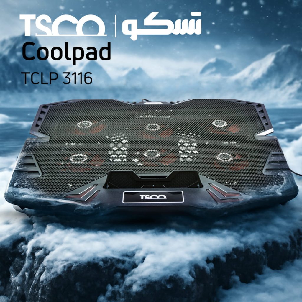 پایه نگهدارنده لپ تاپ تسکو مدل TCLP 3116