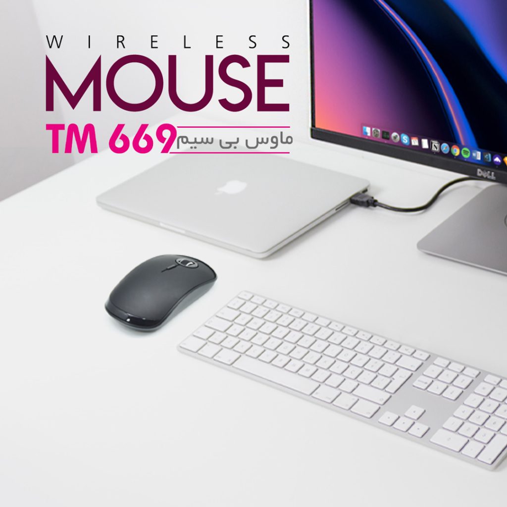 ماوس تسکو مدل TM 669