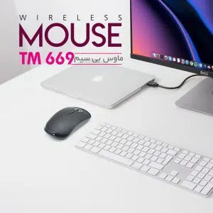 669wl 300x300 - ماوس تسکو مدل TM 669W