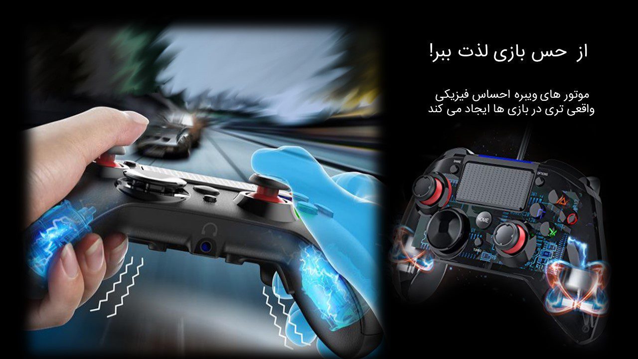 گیم پد تسکو مدل TG 170W