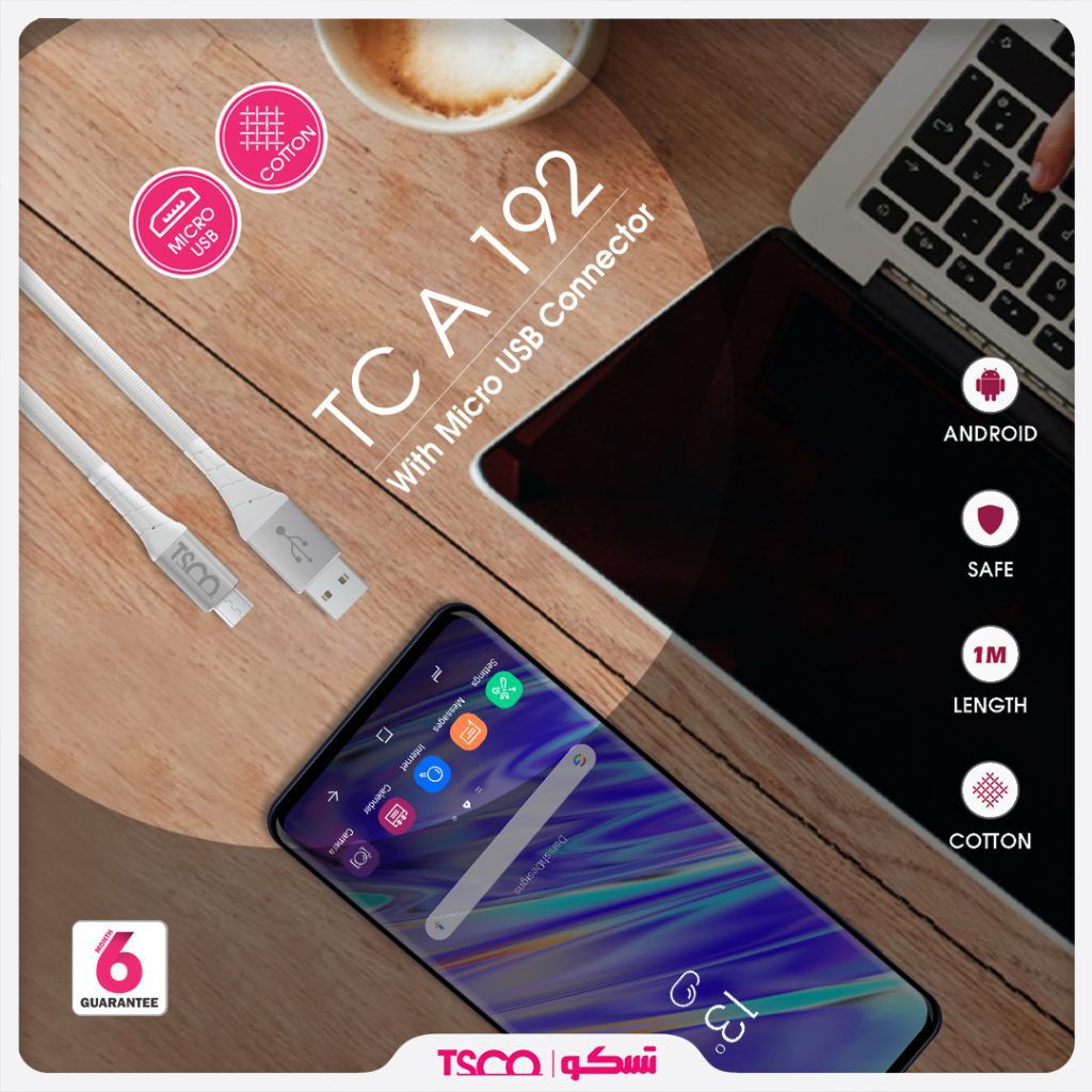 کابل شارژ تسکو مدل TCA 192