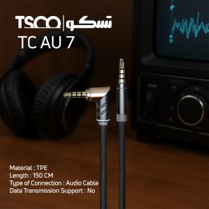 کابل AUX تسکو مدل TC AU 7