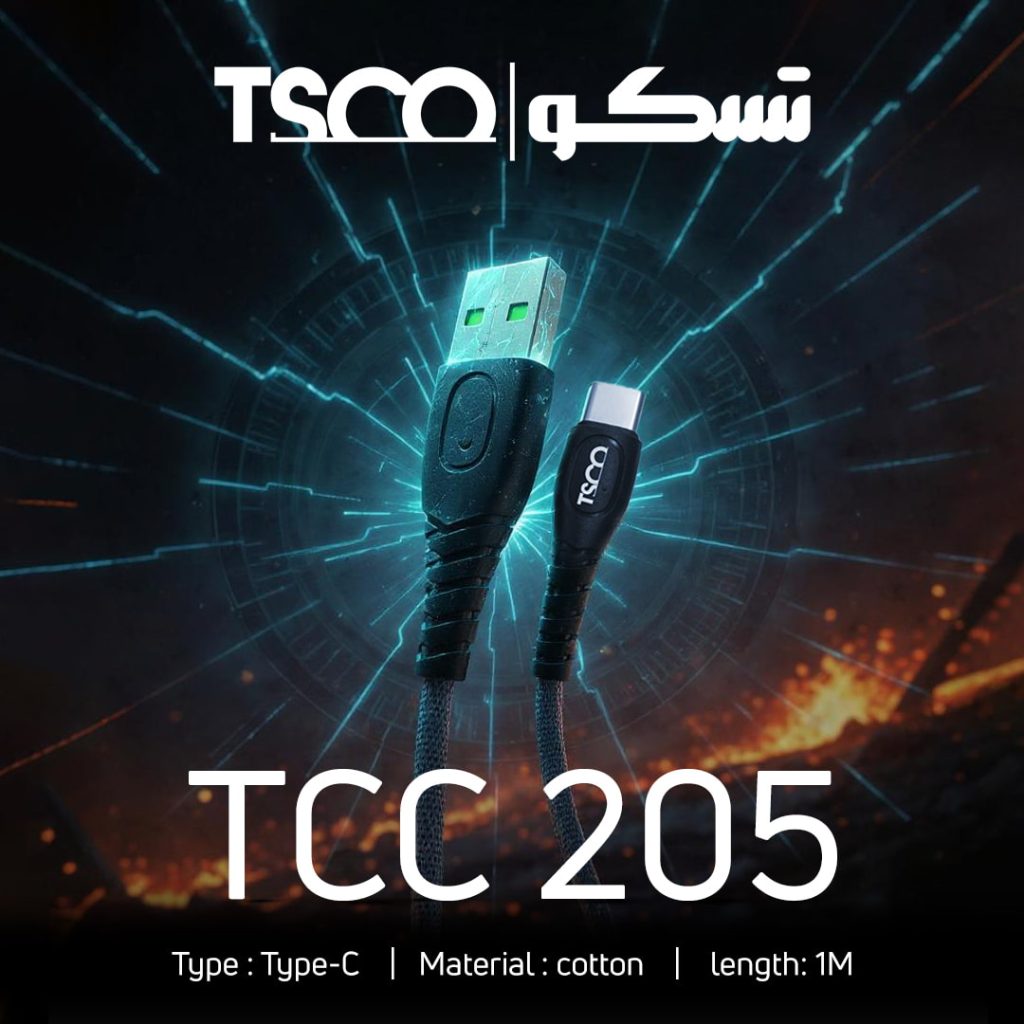 کابل شارژ تسکو مدل TCC 205