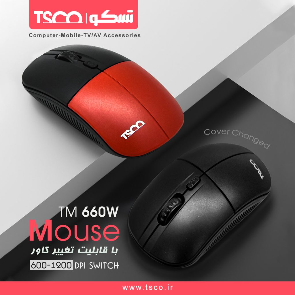 ماوس تسکو مدل TM 660W