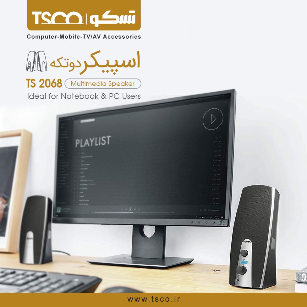 اسپیکر رومیزی دسکتاپ تسکو مدل TS 2068