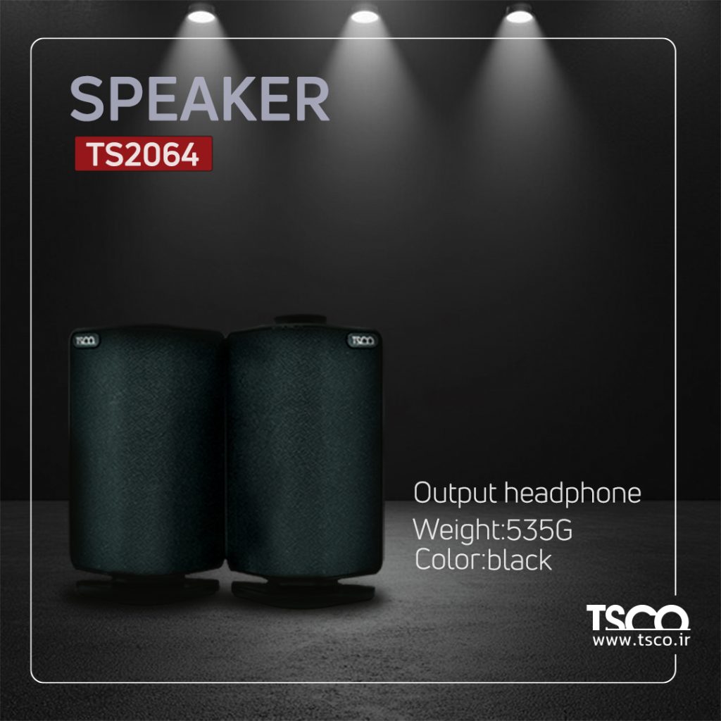 اسپیکر رومیزی دسکتاپ تسکو مدل TS 2064