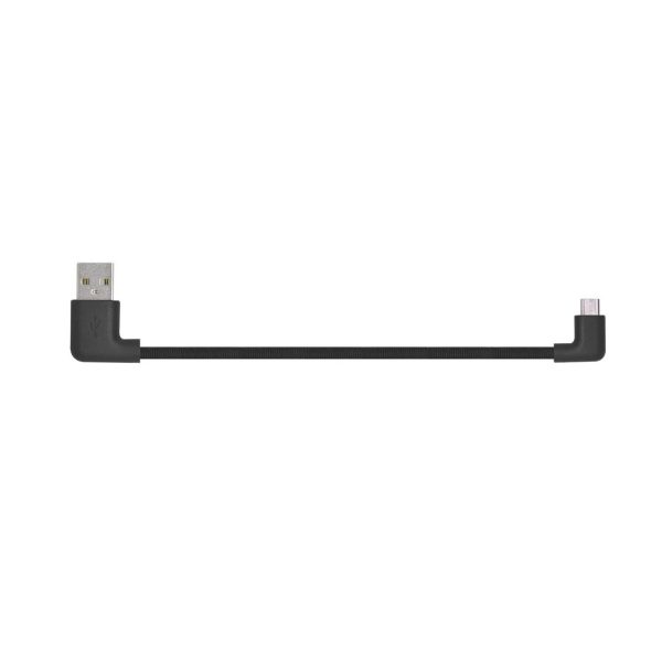 مینی کابل شارژ تسکو مدل TC 59N