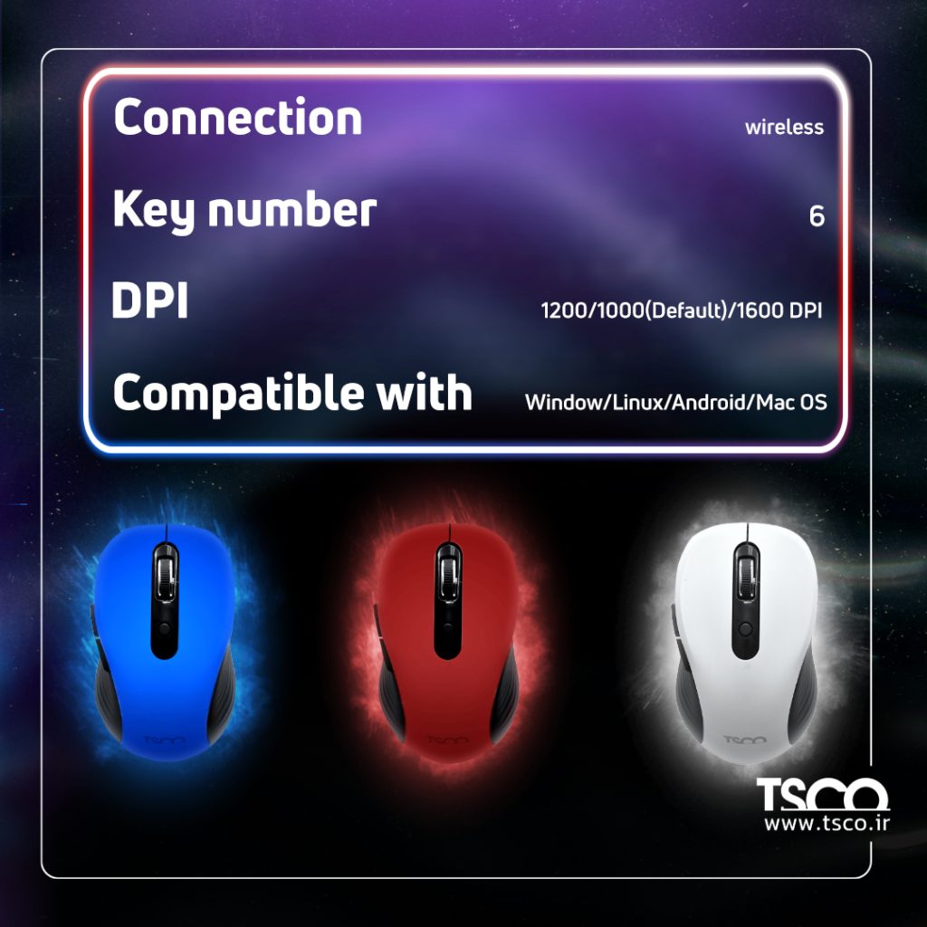 ماوس تسکو مدل TM 693W