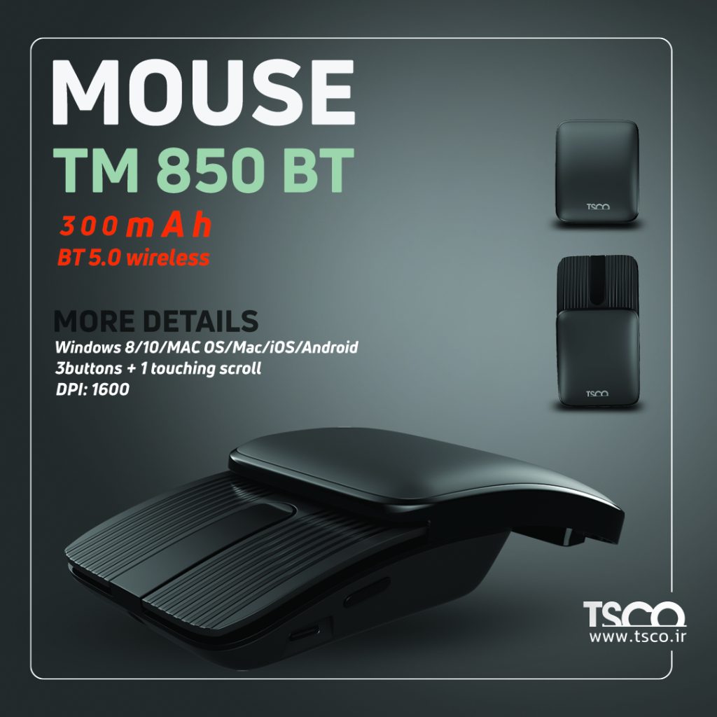 ماوس تسکو مدل TM 850