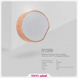 اسپیکر بلوتوثی تسکو مدل TS 23008