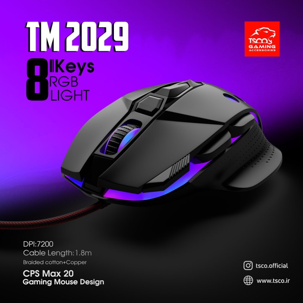 ماوس تسکو مدل TM 2029