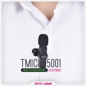 میکروفون حرفه‌ای تسکو مدل TMIC 5001