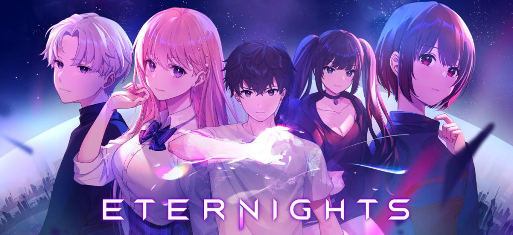 زمان انتشار بازی Eternights